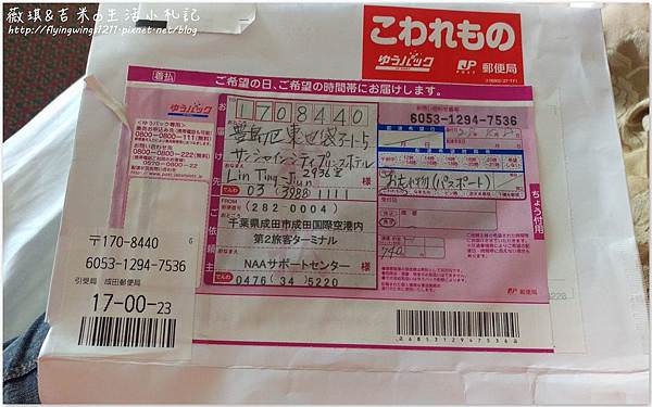 網誌用47.jpg 網誌用47.jpg