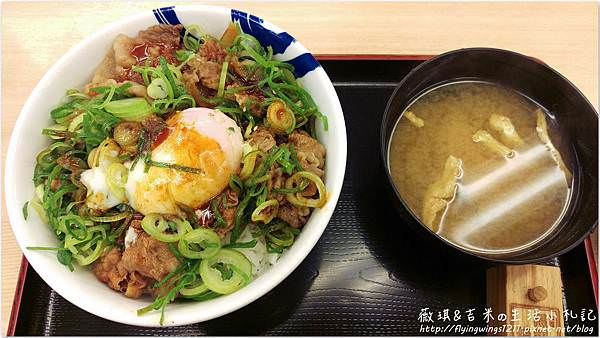 網誌用333.jpg 網誌用333.jpg