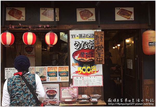 網誌用342.jpg 網誌用342.jpg