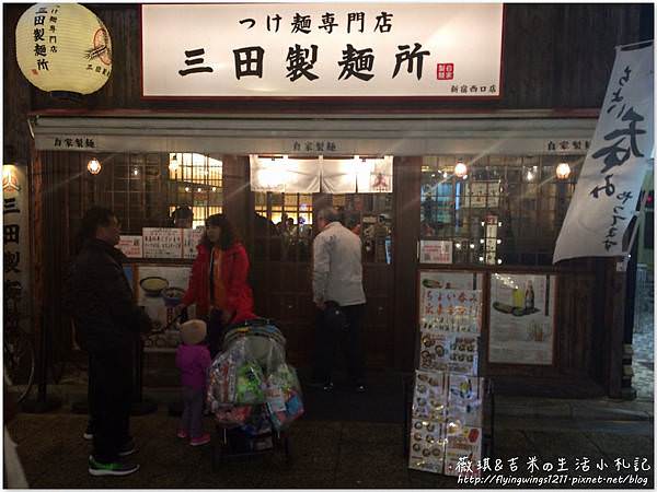 網誌用440.jpg