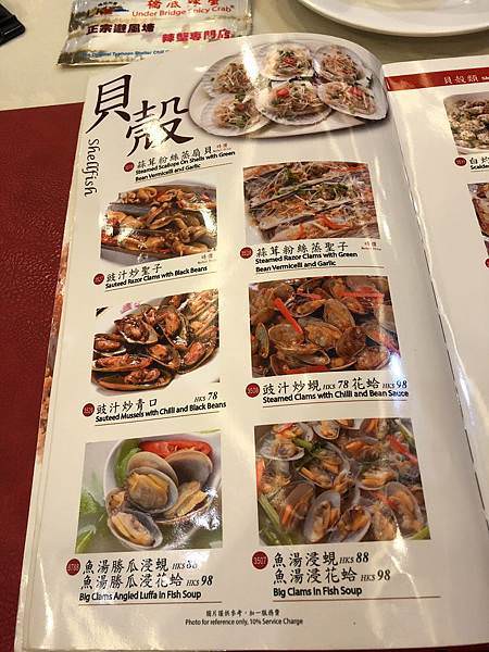 IMG_1719.JPG IMG_1719.JPG
