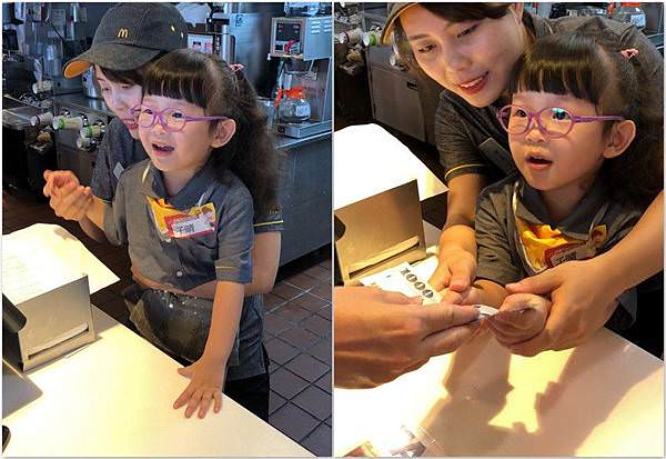 IMG_0846.jpg IMG_0846.jpg
