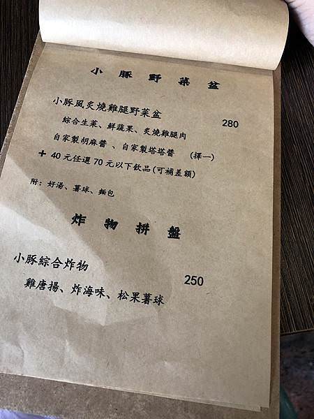 015.JPG 015.JPG
