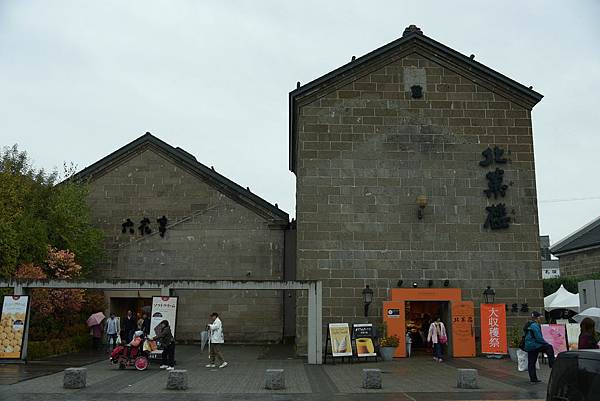 DSC_3543.JPG DSC_3543.JPG
