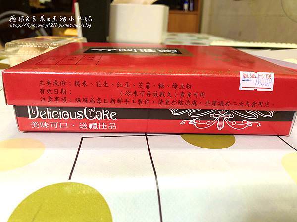IMG_0100.JPG IMG_0100.JPG