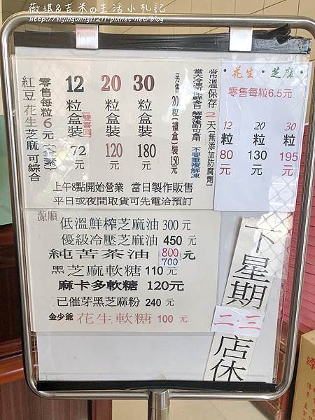 IMG_2404.JPG IMG_2404.JPG