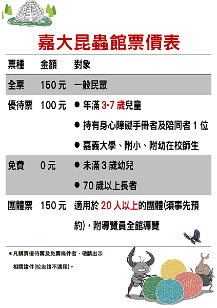 f2c33525ea2cf770.png f2c33525ea2cf770.png
