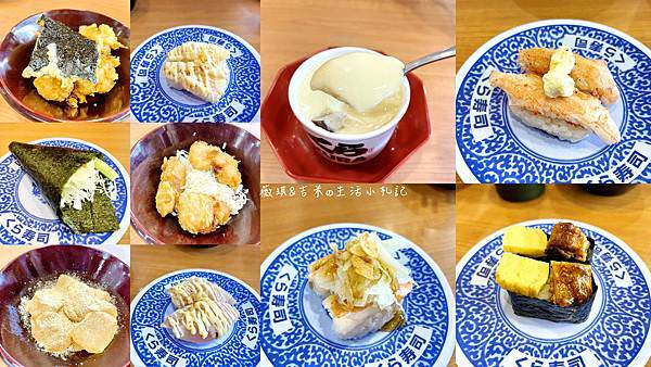 S__20127821.jpg