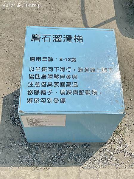 IMG_0590.JPG IMG_0590.JPG