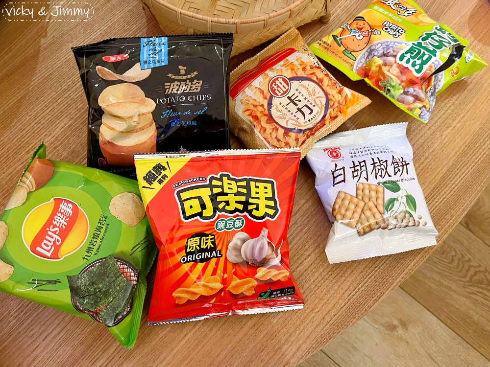 高雄酒店┃承億酒店。高空無邊際泳池,高雄總圖就在旁邊,夜景超美!!! - 第22張圖 高雄酒店┃承億酒店。高空無邊際泳池,高雄總圖就在旁邊,夜景超美!!!