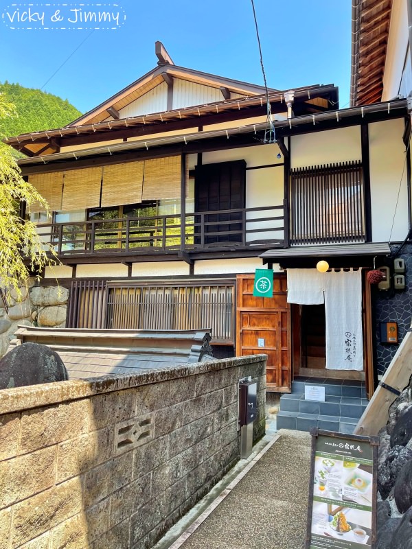 2023名古屋之旅。郡上八幡。有小京都之稱，每年7~9月的郡上舞祭典吸引大批遊客前往一同熱鬧!