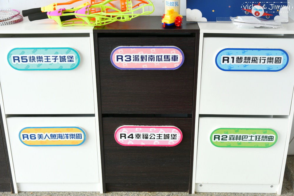 嘉義親子民宿┃詩情夢幻城堡。六間主題式親子房,讓您從入住玩到退房,小孩玩到都不想睡覺啦!! - 第17張圖 嘉義親子民宿┃詩情夢幻城堡。六間主題式親子房,讓您從入住玩到退房,小孩玩到都不想睡覺啦!!