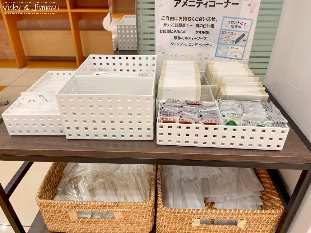 2023名古屋之旅。東橫INN。離機場近就是讚、附免費wifi，一樓有超商，早餐普普但吃得飽