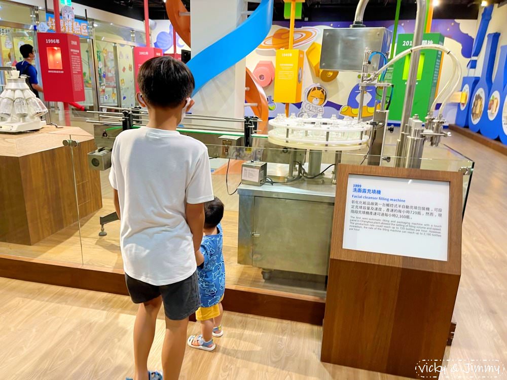彰化親子景點┃台塑生醫健康悠活館。好想兔來了!! 免費景點，可以免費停車還可以吹冷氣，室內景點最佳備案!!