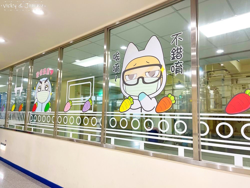 彰化親子景點┃台塑生醫健康悠活館。好想兔來了!! 免費景點，可以免費停車還可以吹冷氣，室內景點最佳備案!!