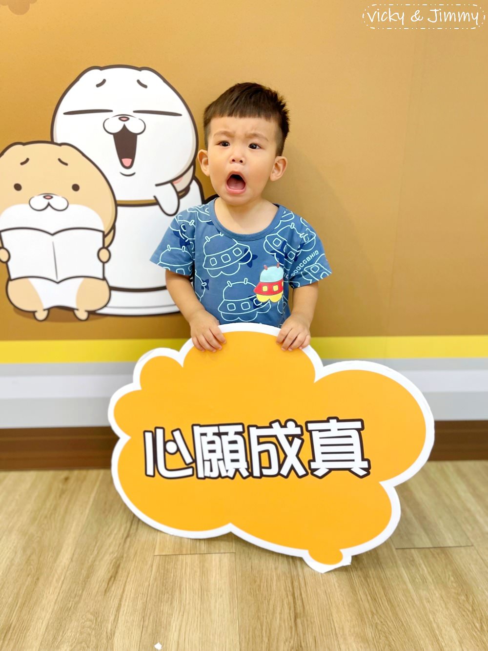 彰化親子景點┃台塑生醫健康悠活館。好想兔來了!! 免費景點，可以免費停車還可以吹冷氣，室內景點最佳備案!!