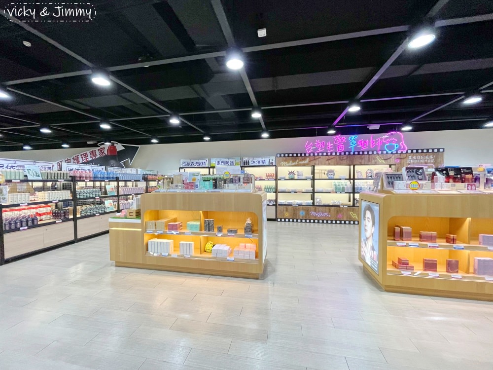 彰化親子景點┃台塑生醫健康悠活館。好想兔來了!! 免費景點，可以免費停車還可以吹冷氣，室內景點最佳備案!!