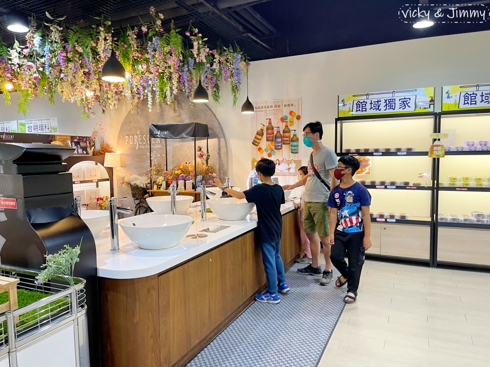 彰化親子景點┃台塑生醫健康悠活館。好想兔來了!! 免費景點，可以免費停車還可以吹冷氣，室內景點最佳備案!!
