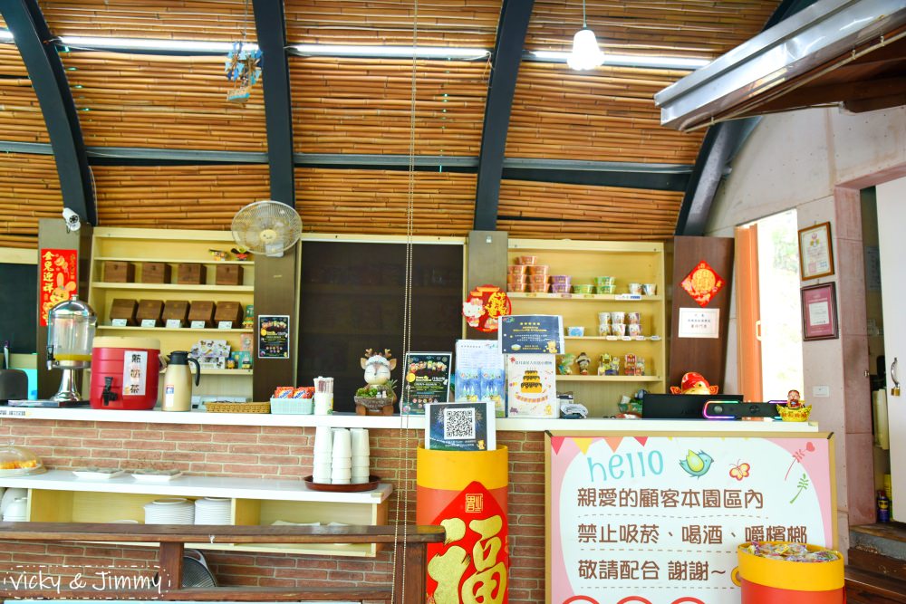南投溪頭┃杉溪鹿莊園親子民宿。距離溪頭森林遊樂區15分鐘,每間都是獨立小木屋,主題式木屋深受小朋友喜歡,現在入住還送您月兔市集DIY! - 第6張圖 南投溪頭┃杉溪鹿莊園親子民宿。距離溪頭森林遊樂區15分鐘,每間都是獨立小木屋,主題式木屋深受小朋友喜歡,現在入住還送您月兔市集DIY!