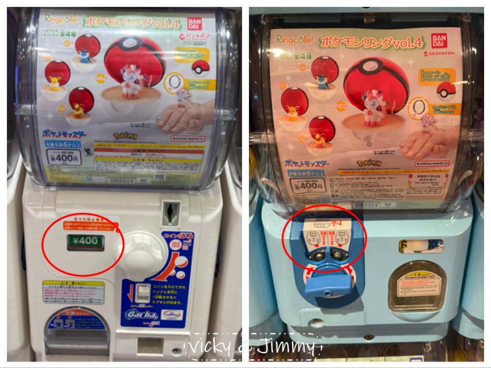 新北萬里┃薆悅酒店-野柳渡假館。北海岸親子飯店首選，遊戲室不只滿足孩子，也讓爸媽重溫童年!!