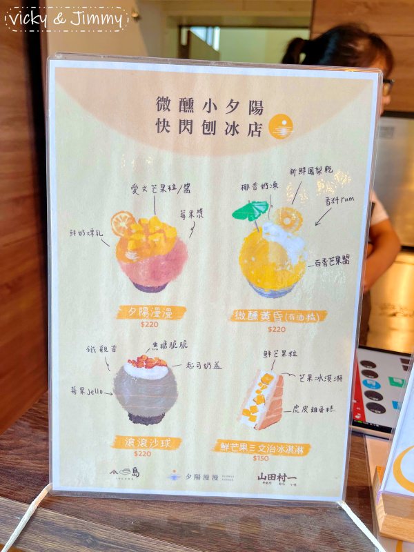 台中豪華露營┃蟬說：夕陽漫漫。豪華露營，一卡皮箱就可以GO!! 鄰近高美濕地，餐餐都有海鮮可以吃，早晚餐都無可挑剔!