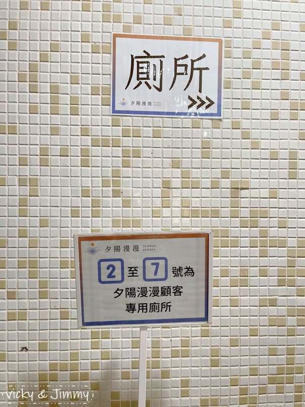 台中豪華露營┃蟬說：夕陽漫漫。豪華露營，一卡皮箱就可以GO!! 鄰近高美濕地，餐餐都有海鮮可以吃，早晚餐都無可挑剔!