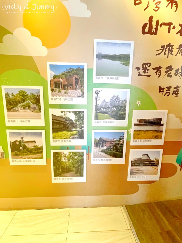 嘉義大林┃老楊方城市。免門票,室內空間好拍好玩,最後還有試吃吃到飽! 旁邊的咖啡廳販售的麵包土司跟飲品也很讚! - 第12張圖 嘉義大林┃老楊方城市。免門票,室內空間好拍好玩,最後還有試吃吃到飽! 旁邊的咖啡廳販售的麵包土司跟飲品也很讚!