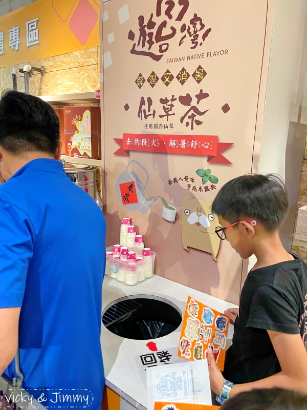 嘉義大林┃老楊方城市。免門票,室內空間好拍好玩,最後還有試吃吃到飽! 旁邊的咖啡廳販售的麵包土司跟飲品也很讚! - 第37張圖 嘉義大林┃老楊方城市。免門票,室內空間好拍好玩,最後還有試吃吃到飽! 旁邊的咖啡廳販售的麵包土司跟飲品也很讚!