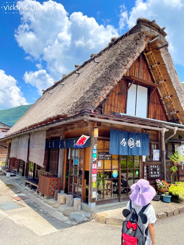 2023名古屋之旅。合掌村。夏天的合掌村超美的，來這悠閒逛逛也不輸大雪景喔!