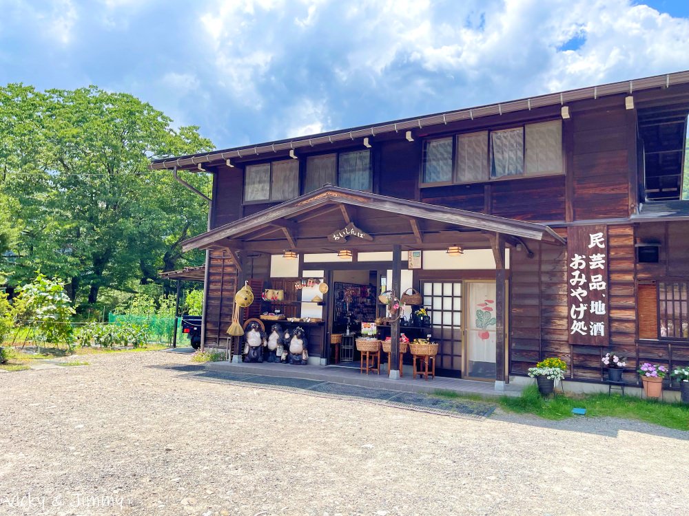 2023名古屋之旅。合掌村。夏天的合掌村超美的，來這悠閒逛逛也不輸大雪景喔!