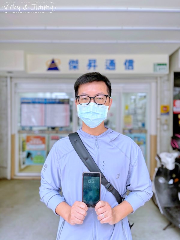 彰化市┃傑昇通信。高價回收舊手機，讓您用不到的手機變現金! 挑戰空機市場最低價，全台有超過百家門市服務!