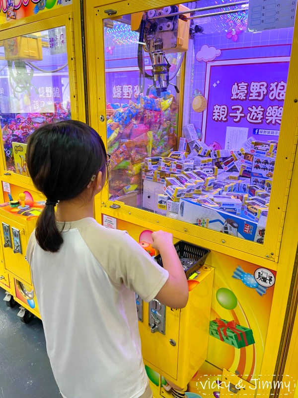{已歇業}彰化親子┃蠔野狼親子遊樂園。吃的玩的用的都能夾，加入會員還有免費券天天拿!每個人都可以滿載而歸!!
