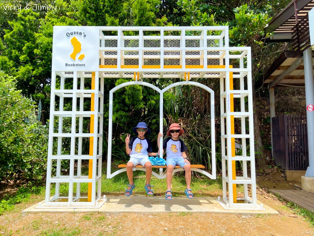 新北萬里┃野柳地質公園。國際知名景點,舉世聞名的女王頭就在這裡!! 除了女王頭外還有各種不同地形景觀。 - 第40張圖 新北萬里┃野柳地質公園。國際知名景點,舉世聞名的女王頭就在這裡!! 除了女王頭外還有各種不同地形景觀。