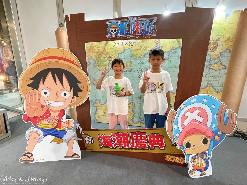 台南安平┃海潮慶典。航海王ONE PIECE 獨家授權於安平休憩碼頭來場慶典，快閃店有許多限定產品，航海王迷還不快追起來!!