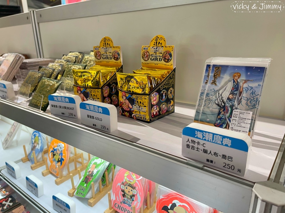 台南安平┃海潮慶典。航海王ONE PIECE 獨家授權於安平休憩碼頭來場慶典，快閃店有許多限定產品，航海王迷還不快追起來!!