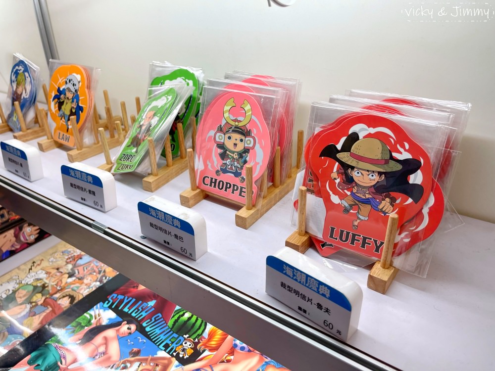 台南安平┃海潮慶典。航海王ONE PIECE 獨家授權於安平休憩碼頭來場慶典，快閃店有許多限定產品，航海王迷還不快追起來!!