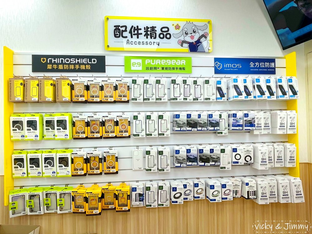 彰化市┃傑昇通信。高價回收舊手機，讓您用不到的手機變現金! 挑戰空機市場最低價，全台有超過百家門市服務!