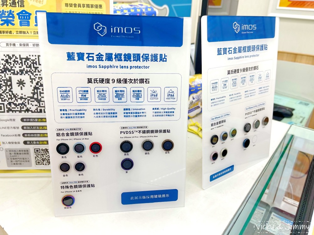 彰化市┃傑昇通信。高價回收舊手機，讓您用不到的手機變現金! 挑戰空機市場最低價，全台有超過百家門市服務!