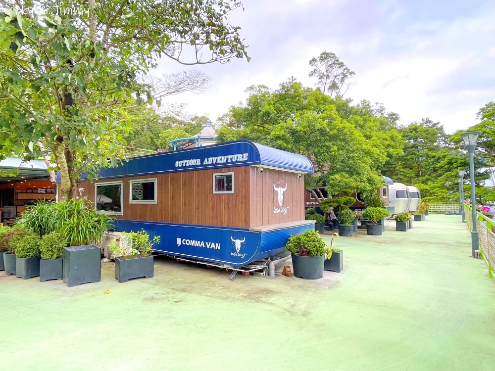苗栗南庄┃Sud Vista 蘇維拉莊園。來住在童話國度裡的豪華露營車，一泊三食超享受!!
