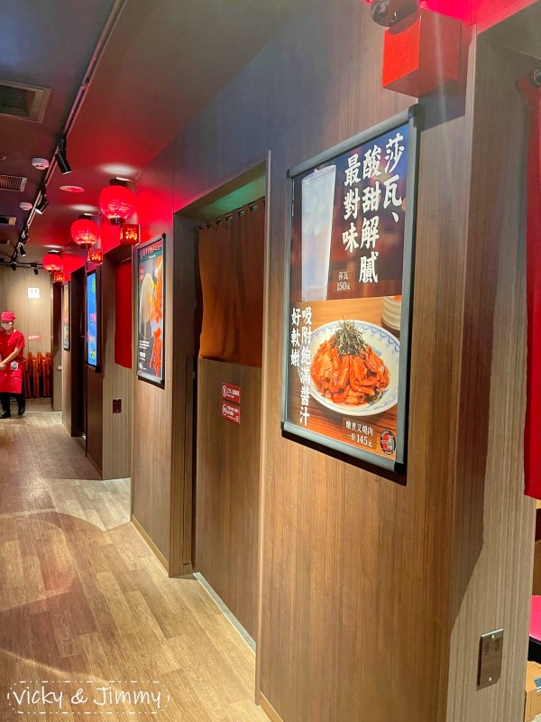 台中┃一蘭拉麵。平日還是大排長龍,等一個小時起跳!! 但每天都送兩碗兒童拉麵,每天都有喔!!! - 第21張圖 台中┃一蘭拉麵。平日還是大排長龍,等一個小時起跳!! 但每天都送兩碗兒童拉麵,每天都有喔!!!