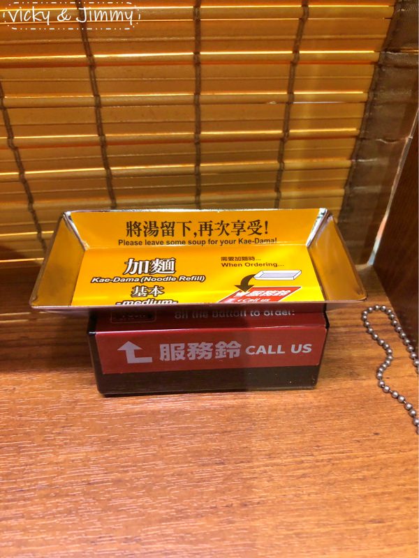 台中┃一蘭拉麵。平日還是大排長龍,等一個小時起跳!! 但每天都送兩碗兒童拉麵,每天都有喔!!! - 第35張圖 台中┃一蘭拉麵。平日還是大排長龍,等一個小時起跳!! 但每天都送兩碗兒童拉麵,每天都有喔!!!