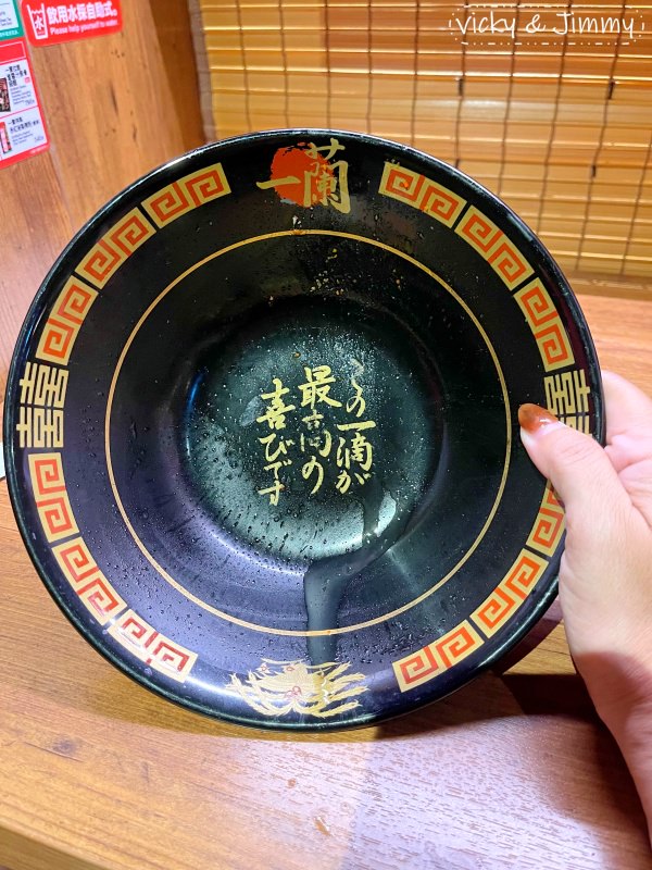 台中┃一蘭拉麵。平日還是大排長龍,等一個小時起跳!! 但每天都送兩碗兒童拉麵,每天都有喔!!! - 第38張圖 台中┃一蘭拉麵。平日還是大排長龍,等一個小時起跳!! 但每天都送兩碗兒童拉麵,每天都有喔!!!