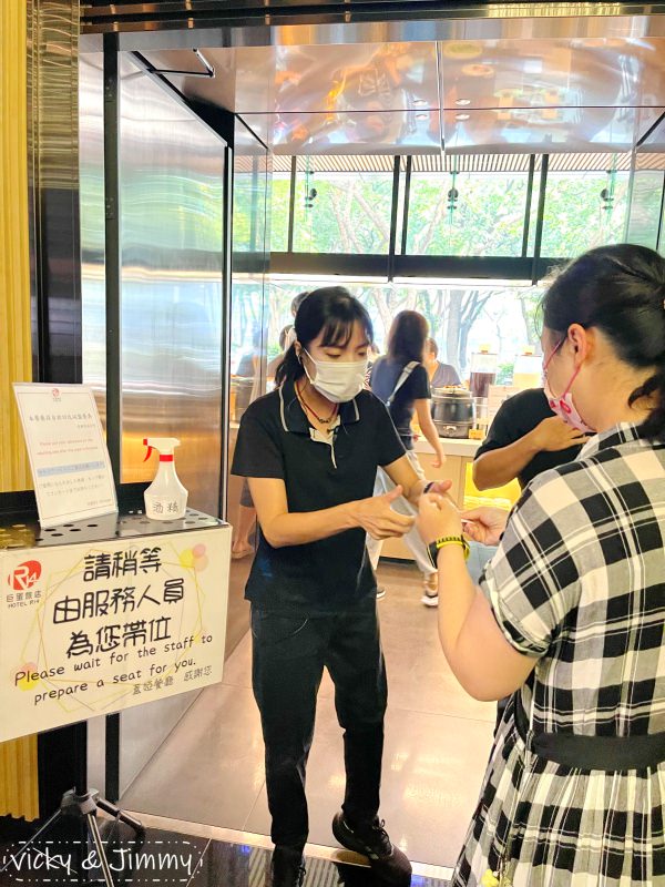 高雄巨蛋┃R14巨蛋旅店。鄰近高雄巨蛋、瑞豐夜市,對面有咖啡店也有公園,離捷運站才不到200公尺!!! - 第27張圖 高雄巨蛋┃R14巨蛋旅店。鄰近高雄巨蛋、瑞豐夜市,對面有咖啡店也有公園,離捷運站才不到200公尺!!!