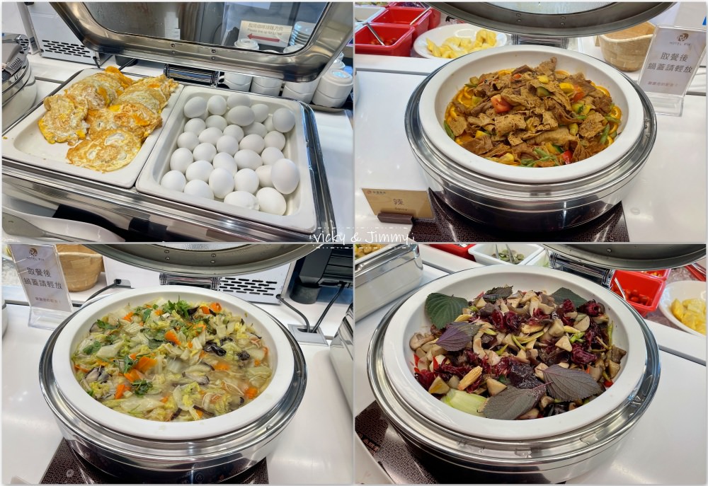 高雄巨蛋┃R14巨蛋旅店。鄰近高雄巨蛋、瑞豐夜市,對面有咖啡店也有公園,離捷運站才不到200公尺!!! - 第30張圖 高雄巨蛋┃R14巨蛋旅店。鄰近高雄巨蛋、瑞豐夜市,對面有咖啡店也有公園,離捷運站才不到200公尺!!!