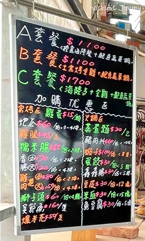彰化福興┃樂採果溫室觀光農場。採果控窯，親子農場體驗，2025年設施更新、活動更新，更好玩了啦!