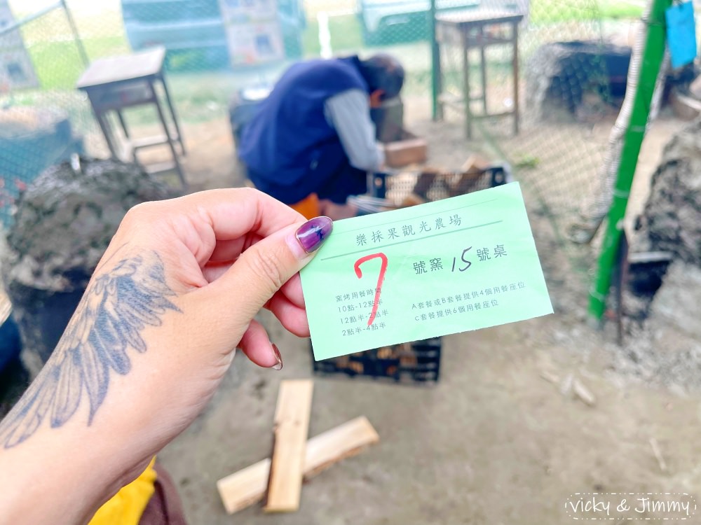 彰化福興┃樂採果溫室觀光農場。採果控窯，親子農場體驗，2025年設施更新、活動更新，更好玩了啦!