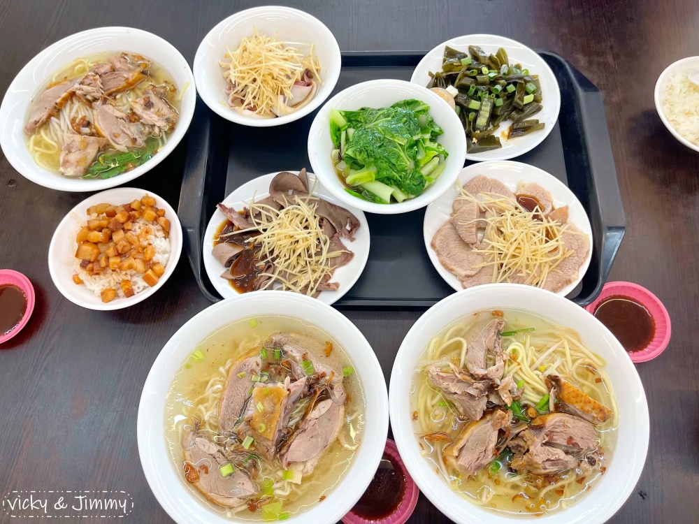 台中大坑┃大坑米粉湯。大坑風景區必吃美食,主打北部粗米粉,還有多種小菜可供選擇喔! - 第11張圖 台中大坑┃大坑米粉湯。大坑風景區必吃美食,主打北部粗米粉,還有多種小菜可供選擇喔!