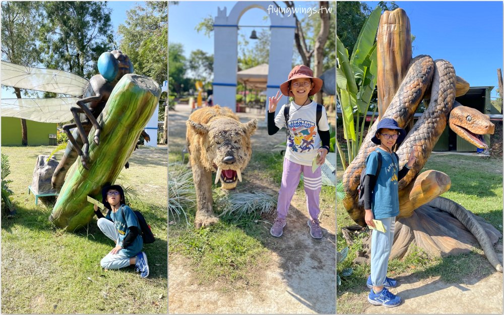 彰化芬園┃古生物奇幻樂園。大型古生物入侵!! 好玩好拍又好貴!!! 首推叢林騎士跟恐龍狩獵隊，小孩玩到不想離開。