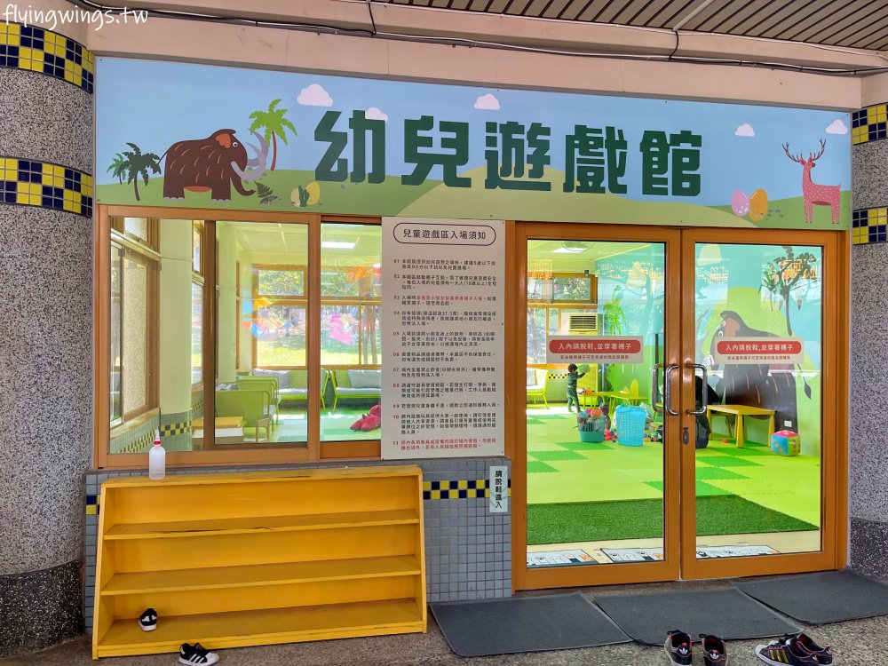 彰化芬園┃古生物奇幻樂園。大型古生物入侵!! 好玩好拍又好貴!!! 首推叢林騎士跟恐龍狩獵隊，小孩玩到不想離開。