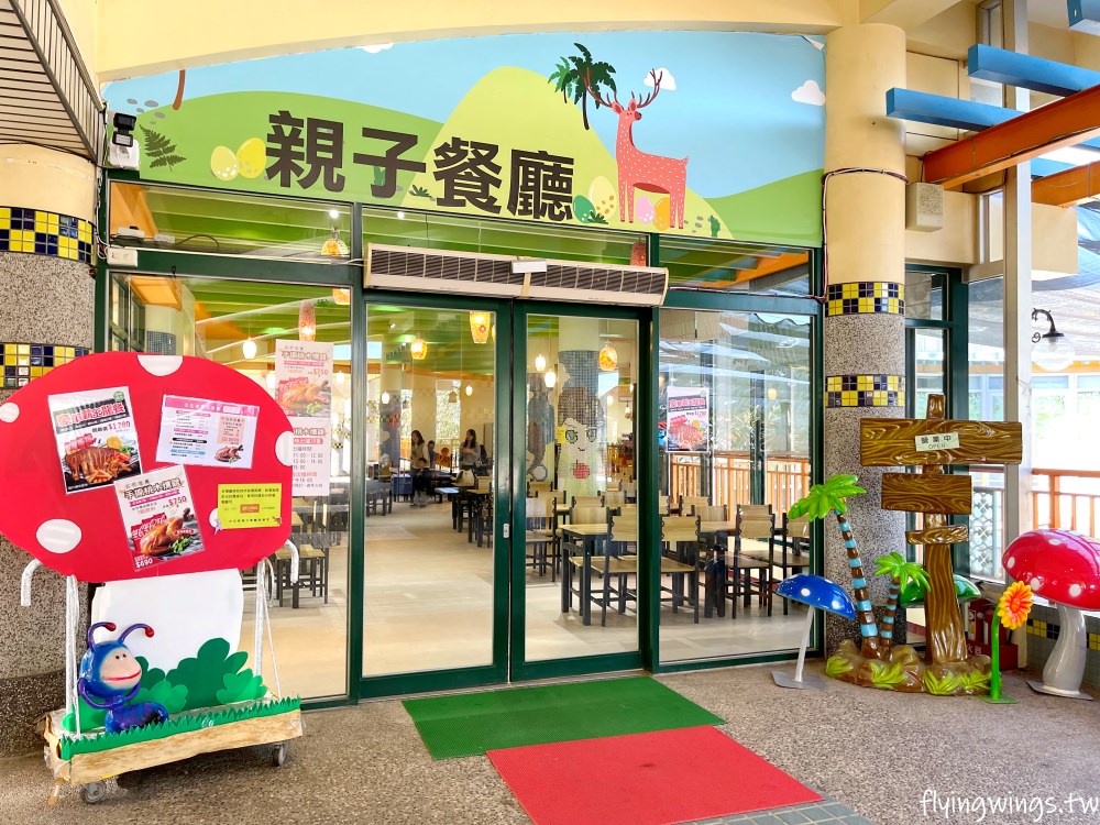 彰化芬園┃古生物奇幻樂園。大型古生物入侵!! 好玩好拍又好貴!!! 首推叢林騎士跟恐龍狩獵隊，小孩玩到不想離開。